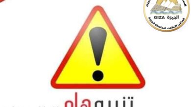 محافظة الجيزة : غلق كلي بشارع 26 يوليو اتجاه ميدان لبنان على مراحل لرفع كمرات خرسانية بمشروع المونوريل