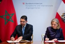 المغرب والنمسا يوقعان مذكرة تفاهم ترسي الحوار الاستراتيجي بين البلدين