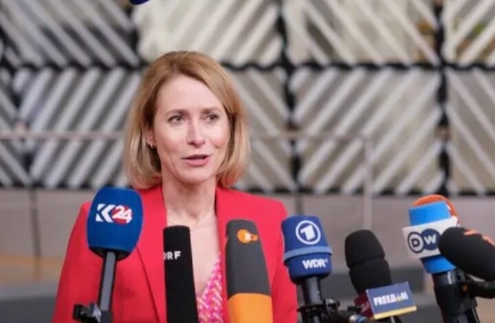 مباحثات أوروبية في المملكة العربية السعودية مباحثات أوروبية في المملكة العربية السعودية