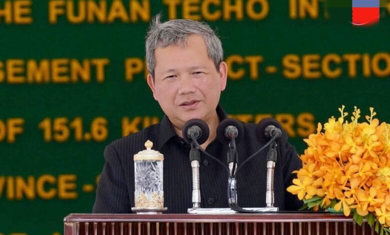 رئيس الوزراء: كمبوديا تسعى إلى الدعم الدولي للحقيقة والعدالة، رئيس الوزراء: كمبوديا تسعى إلى الدعم الدولي للحقيقة والعدالة،