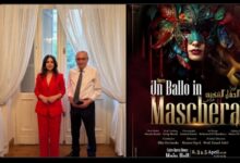 نجوم تركيا في الأوبرا المصرية يوم الجمعة