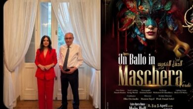 نجوم تركيا في الأوبرا المصرية يوم الجمعة نجوم تركيا في الأوبرا المصرية يوم الجمعة