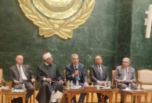 السفير رشيد خطابي : تحليل العلاقة بين الدولة الوطنية وتدبير النوع ورصد تأثير الاعلام في إعادة تشكيل الوعي الهوياتي