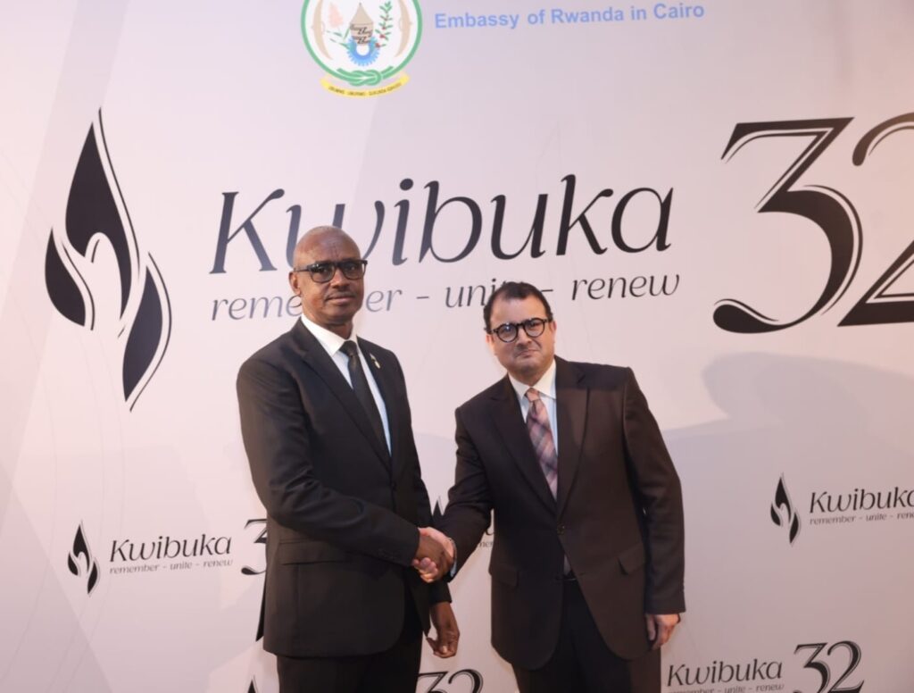 تأملات في الإبادة الجماعية ضد التوتسي في رواندا عام 1994 تأملات في الإبادة الجماعية ضد التوتسي في رواندا عام 1994