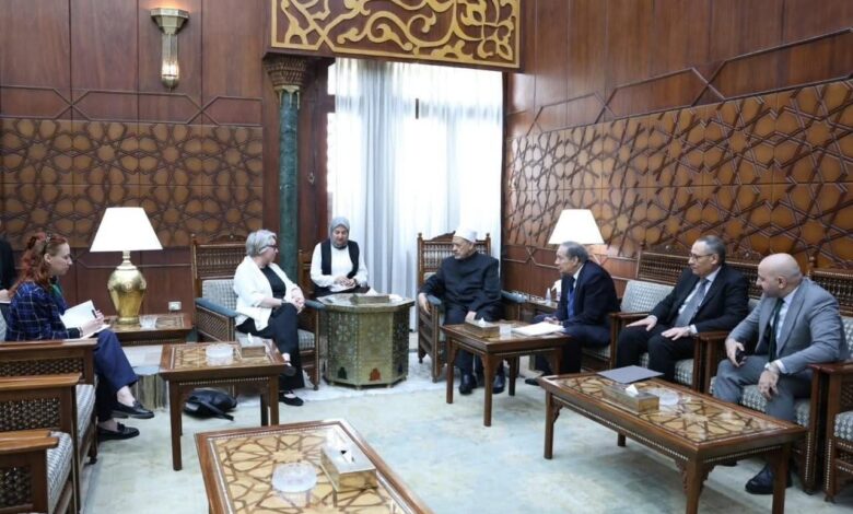 شيخ_الأزهر يستقبل سفيرة فنلندا ويؤكد: العالم بحاجة إلى عودة القيم الدينية لمواجهة الأزمات المعاصرة شيخ_الأزهر يستقبل سفيرة فنلندا ويؤكد: العالم بحاجة إلى عودة القيم الدينية لمواجهة الأزمات المعاصرة