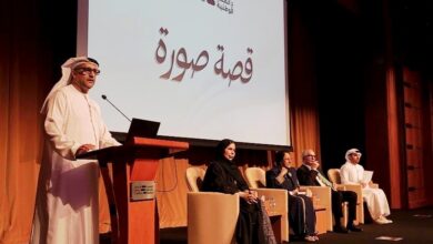 الأرشيف والمكتبة الوطنية ينظم ندوة “قصة صورة” ويؤكد أهمية الصورة التاريخية في توثيق ذاكرة الوطن