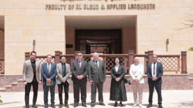 تعاون روسي مع جامعة الملك سلمان الدولية