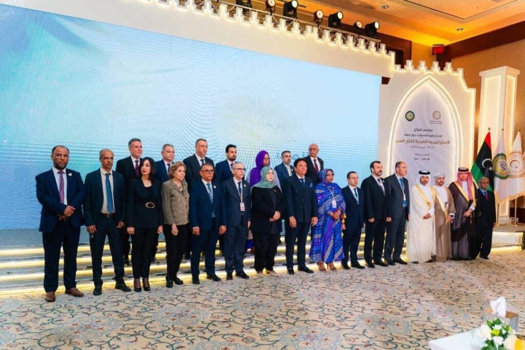 الاجتماع رفيع المستوى حول  “تنفيذ الاستراتيجية العربية لكبار السن”  الصادرة عن الدورة الثلاثون للقمة العربية دولة ليبيا: 1 و2 إبريل 2026