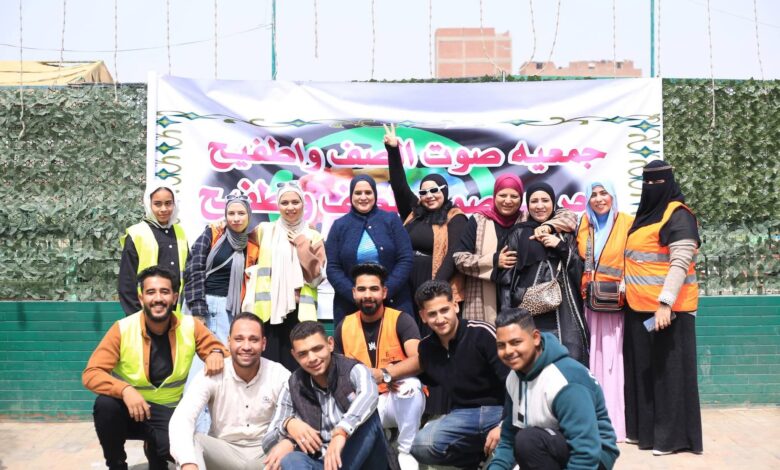 “يوم للفرحة”.. “صوت الصف وأطفيح” تُسعد 200 طفل يتيم بمركز شباب الصف