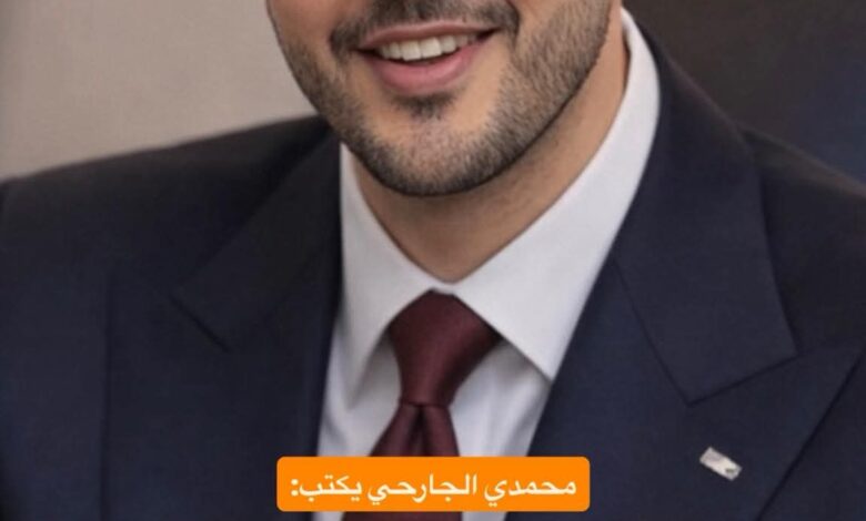 حين تتحدث الجغرافيا.. هل وُضعت الكويت داخل معادلة العصا والجزرة قبل حرب إيران؟ حين تتحدث الجغرافيا.. هل وُضعت الكويت داخل معادلة العصا والجزرة قبل حرب إيران؟