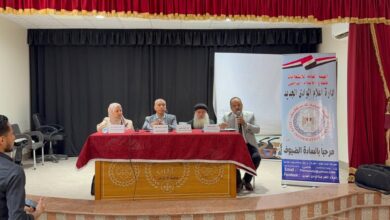 بناء الوطن مسؤولية مشتركة ووعي مستنير في ندوة توعوية بالوادي الجديد
