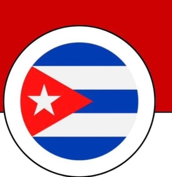 بيان الحكومة الثورية «جيرون.. اليوم ودائماً!» طالما هناك امرأة أو رجل مستعدون للتضحية بحياتهم من أجل الثورة، سنكون منتصرين!