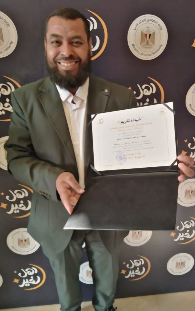 «نسائم الخير» ضمن أفضل الجمعيات الخيرية على مستوى الجمهورية «نسائم الخير» ضمن أفضل الجمعيات الخيرية على مستوى الجمهورية