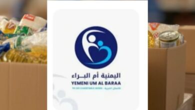 من قلب المهجر إلى أصقاع الأرض.. سيدة يمنية ترسم بـ “أممية العطاء” خارطة طريق لإغاثة 5 ملايين إنسان