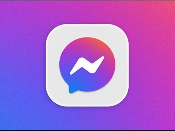 إغلاق تطبيق ماسنجر للأبد يوم 16 أبريل إغلاق تطبيق ماسنجر للأبد يوم 16 أبريل