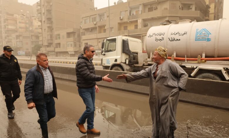 محافظ الجيزة يتفقد جهود شفط مياه الأمطار بمطالع ومنازل محاور عمرو بن العاص والفريق كمال عامر والطريق الدائري وشارع جامعة الدول العربية
