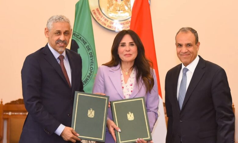 وزير الخارجية يستقبل رئيس بنك التنمية الأفريقي وزير الخارجية يستقبل رئيس بنك التنمية الأفريقي