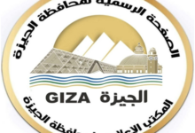 استعدادًا لعيد الأضحى.. محافظة الجيزة تُشدد على الالتزام بضوابط شوادر الماشية للحفاظ على الانضباط بالشوارع