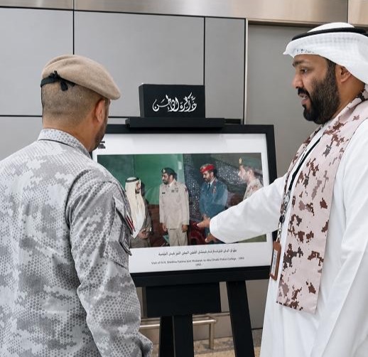 احتفاء باليوبيل الذهبي لذكرى توحيد لقوات المسلحة الإماراتية  الأرشيف والمكتبة الوطنية ينظم معرضاً للصور التاريخية في مطار زايد الدولي