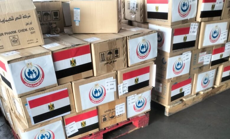 في إطار دعم الأمن الصحي بالقارة.. مصر ترسل شحنة أدوية ومستلزمات طبية إلى الكونغو الديمقراطية وأوغندا لمواجهة الإيبولا في إطار دعم الأمن الصحي بالقارة.. مصر ترسل شحنة أدوية ومستلزمات طبية إلى الكونغو الديمقراطية وأوغندا لمواجهة الإيبولا