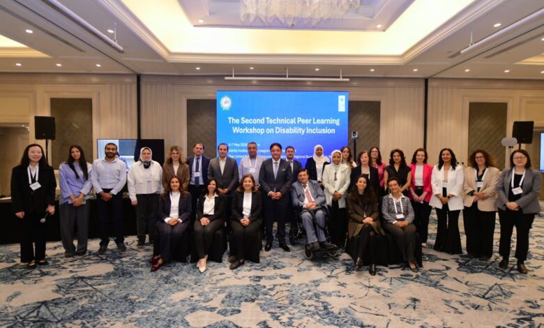 حول إدماج الأشخاص ذوي الاعاقة عقدت ورشة فنية بالجامعة العربية حول إدماج الأشخاص ذوي الاعاقة عقدت ورشة فنية بالجامعة العربية