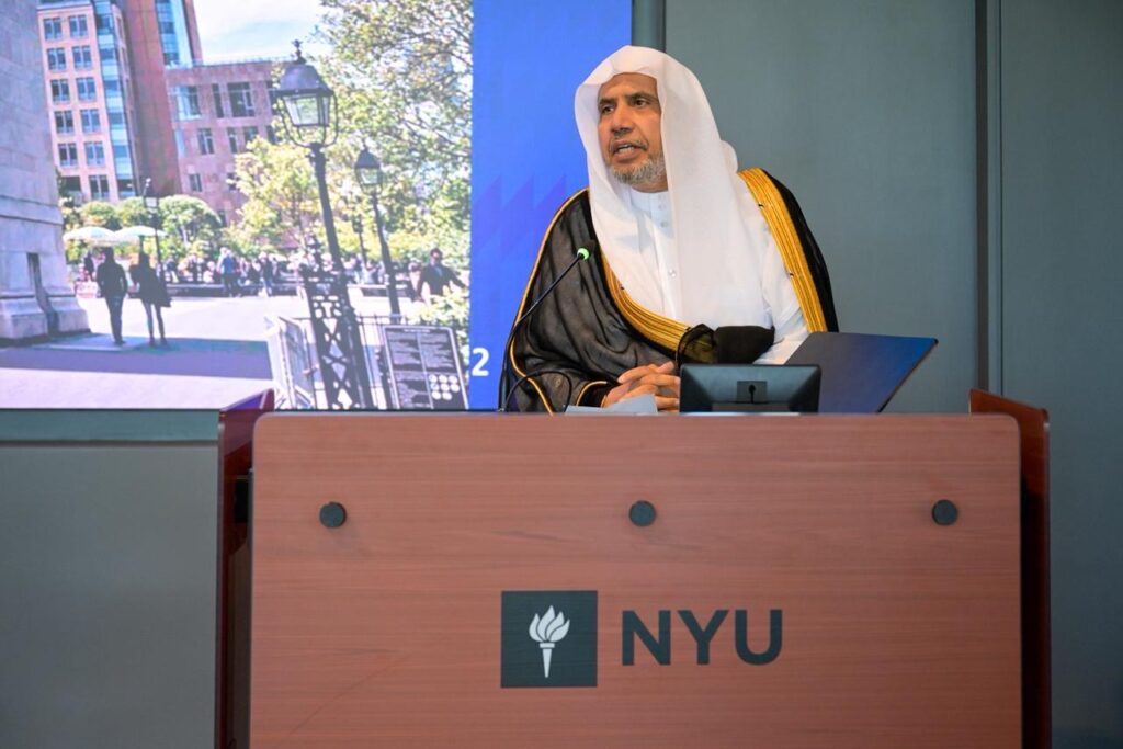 رابطة العالم الإسلامى تبحث فى نيويورك سبل مواجهة خطاب الكراهية الرقمى رابطة العالم الإسلامى تبحث فى نيويورك سبل مواجهة خطاب الكراهية الرقمى
