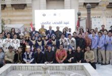 بيان صحفي السفارة الإندونيسية بالقاهرة ومتحف الفن الإسلامي ينظمان فعالية “عيد أضحى عالمي” لتعزيز الدبلوماسية الثقافية بين إندونيسيا ومصر