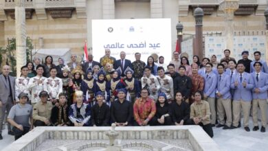 السفارة الإندونيسية بالقاهرة ومتحف الفن الإسلامي ينظمان فعالية “عيد أضحى عالمي” لتعزيز الدبلوماسية الثقافية بين إندونيسيا ومصر السفارة الإندونيسية بالقاهرة ومتحف الفن الإسلامي ينظمان فعالية “عيد أضحى عالمي” لتعزيز الدبلوماسية الثقافية بين إندونيسيا ومصر