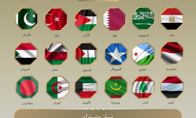 بيان مشترك بإدانة مايسمى أرض الصومال