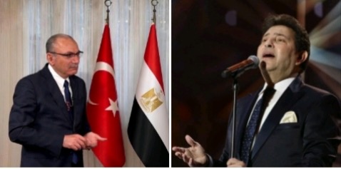 سفير تركيا : هاني شاكر لم يكن صوته يلامس الاذان فحسب بل كان يسكن اعماق القلوب رحم الله أمير الغناء العربي