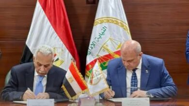 هيئة عربية مستقلة لتسوية المنازعات الاقتصادية والاستثمارية تحت مظلة مجلس الوحدة الاقتصادية العربية