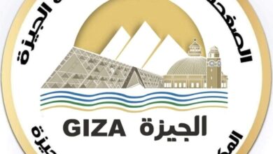 محافظ الجيزة: وقف إجازات الأطباء البيطريين والعاملين بالمجازر والمختصين بالتفتيش على اللحوم خلال إجازة عيد الأضحى المبارك