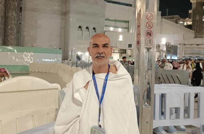 عزاء واجب عزاء واجب