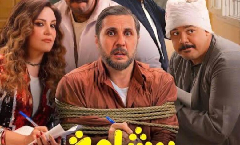 خالد الشربيني يكتب : «برشامة».. الضحك على أطلال القيم خالد الشربيني يكتب : «برشامة».. الضحك على أطلال القيم