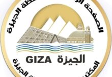 محافظة الجيزة تزيل ٤٣حالة تعدى ومخالفات بناء جديدة ضمن الموجة ٢٩ لإزالة التعديات
