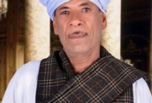 عزاء واجب