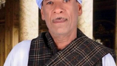 عزاء واجب
