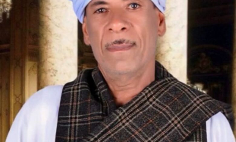 عزاء واجب