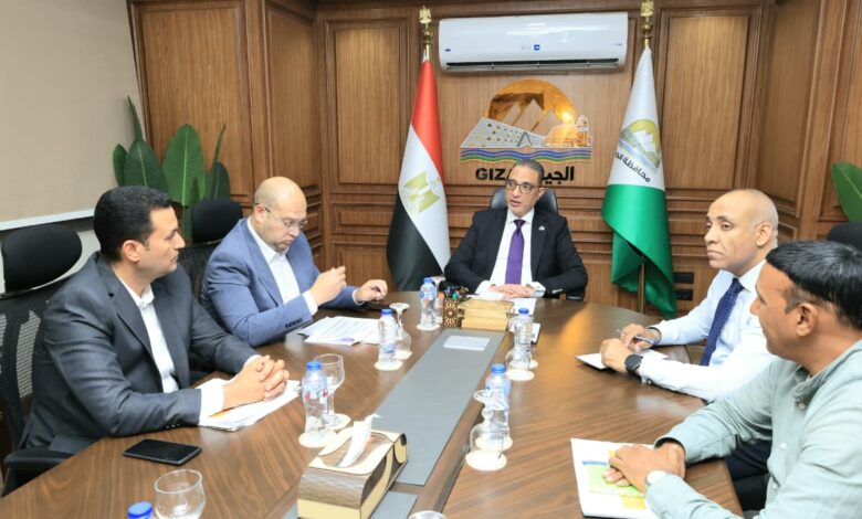محافظ الجيزة يتابع مشروعات وخطط العمل بمدينة البدرشين.. ويوجه بتسريع وتيرة التنفيذ محافظ الجيزة يتابع مشروعات وخطط العمل بمدينة البدرشين.. ويوجه بتسريع وتيرة التنفيذ